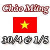 Khuyến mãi Thiết Kế Web Tưng Bừng – Mừng Giải phóng Miền Nam